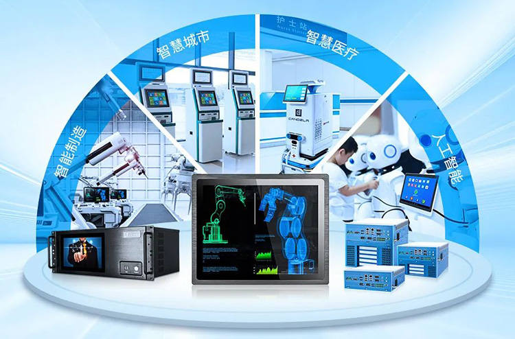 觸想重點業務領域