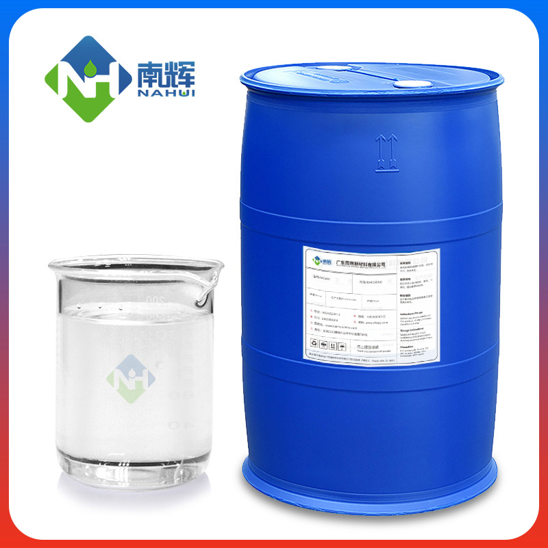 （圖：線路板透明消泡劑應(yīng)用）